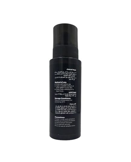 One Bond Body Splash Dominas ERBA PURA For Men - 200ML