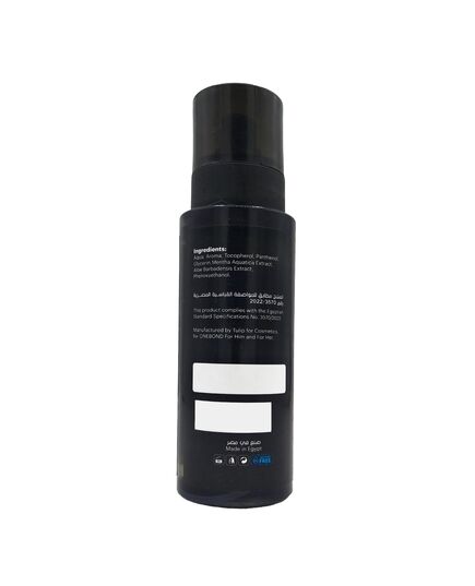 One Bond Body Splash Dominas ERBA PURA For Men - 200ML