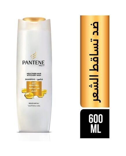 Pantene Anti-Hair Fall Treatment Shampoo 600 ml