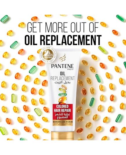 PANTENE OR MOISTURE RENEWAL 275 MEAP