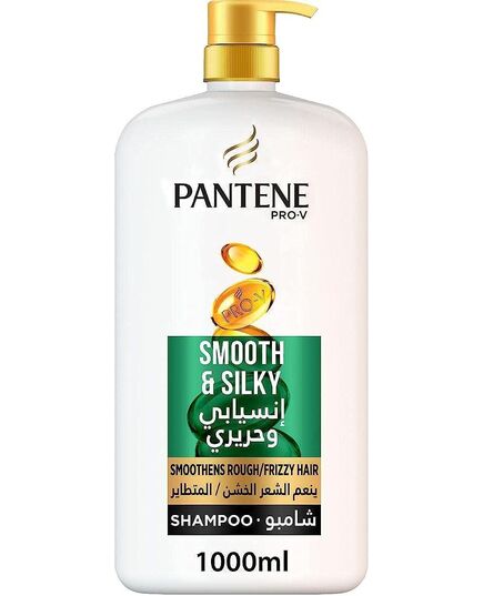 PANTENE Shampoo for Frizzy Hair - 1 liters