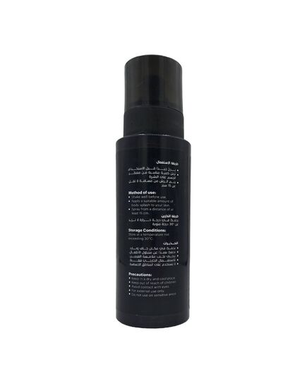 One Bond Body Splash Dominas ERBA PURA For Men - 200ML