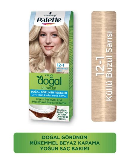 Palette Permanent Natural Colors 12-1 Yellow Sandre