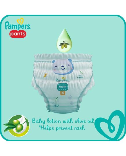 Pampers Diapers Pants, Size 6, above16 KG, with Lotion with Olive Oil, 64 Baby Diapers