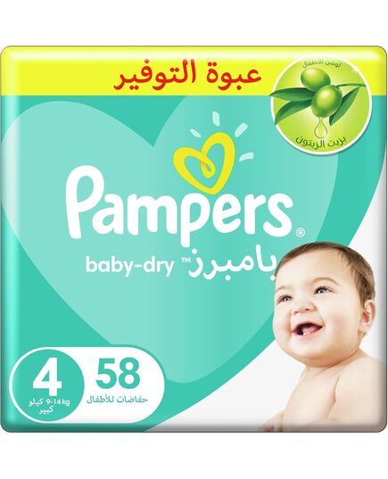 Pampers Baby-Dry Taped Diapers, Cotton, Size 4, 9-18 kg, 58 count
