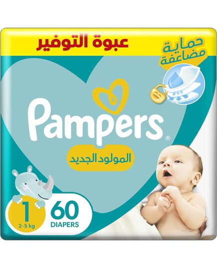 Pampers Baby Dry Taped Diapers, Size 1, 2-5 Kg, with Lotion with Olive Oil, 60 Baby Diapers