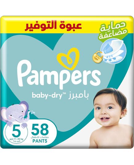 Pampers diapers baby dry junior size 5, 58 pieces - pack may vary