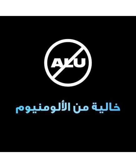 Axe The Premium Collection, Body Spray for Men, Aqua Bergamot,for fine body fragance & 72H odor protection deodorant, 150ml