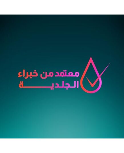 Rexona Men Advanced Protection 72H+ Antiperspirant Deodorant Extra Cool Roll On 50ML