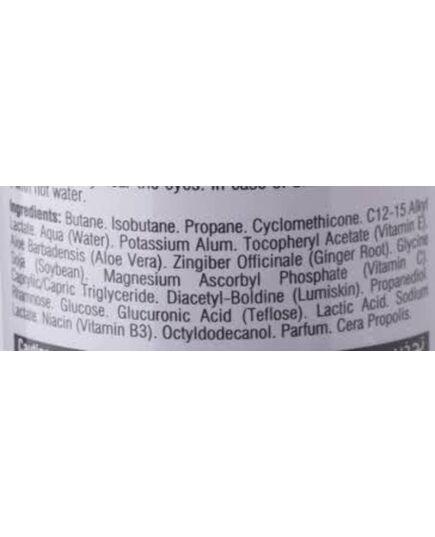 Beesline Deo Whitening Fragrance Free 72h Protection - 150 ml