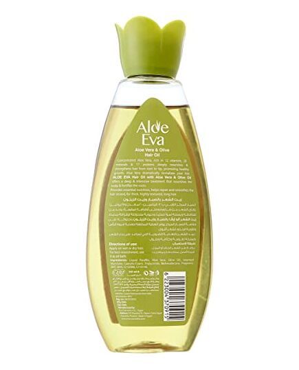 Aloe Eva Hair Oil with Aloe Vera and Olive Oil - 200 ml with extra 10%