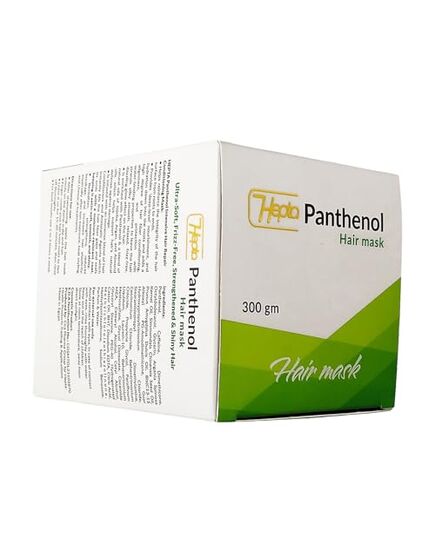 Panthenol Hair Mask – Intensive Repair Conditioning Mask for Deep Moisturization, Split End & Frizz Control, Root Strengthening & Shine – 300 gm