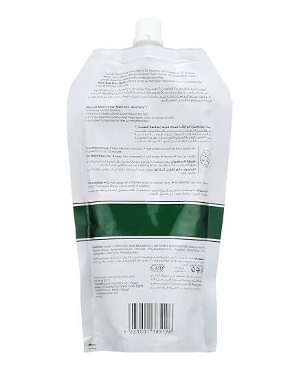 Aloe Eva Strengthening Hair Mask Pouch With Aloe Vera 250 Gm