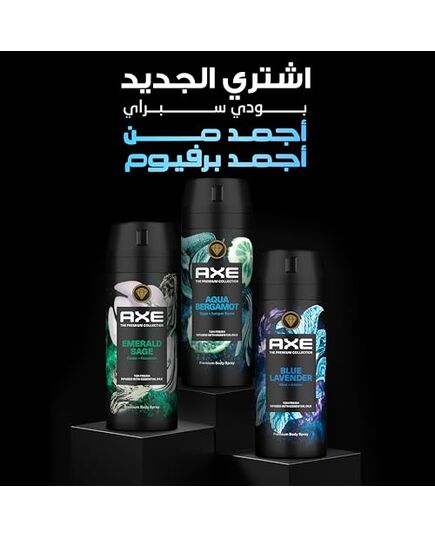 Axe The Premium Collection, Body Spray for Men, Aqua Bergamot,for fine body fragance & 72H odor protection deodorant, 150ml