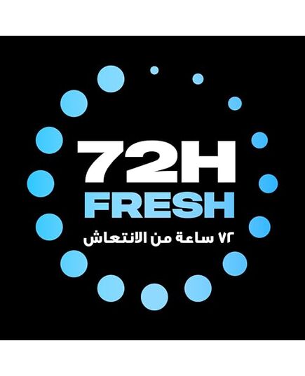 Axe The Premium Collection, Body Spray for Men, Aqua Bergamot,for fine body fragance & 72H odor protection deodorant, 150ml