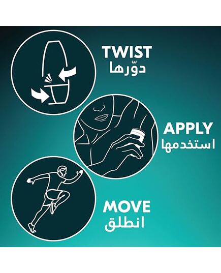 Rexona Roll On For Men Anti Bacterial Invisible 50ml