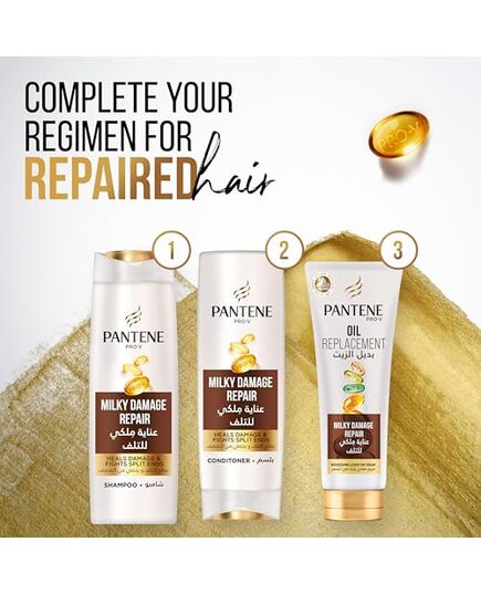 Pantene pro-v milky damage repair conditioner - 360 ml