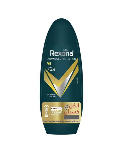 Rexona Men Advanced Protection 72H+ Antiperspirant V8 Roll On 50ML