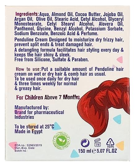 Penduline cocoa butter hair cream for kids - 150 ml