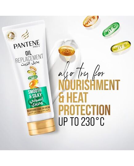 Pantene pro-v smooth and silky shampoo - 600 ml