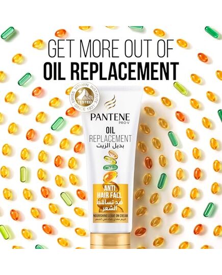 Pantene pro v daily care oil replacement for all hair types, leave in conditioner, 275 ml
