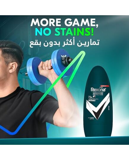 Rexona Roll On For Men Anti Bacterial Invisible 50ml