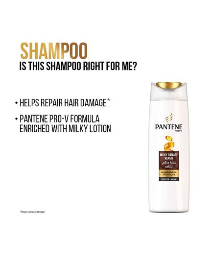 Pantene Pro-V Milky Damage Repair Shampoo 600 ml
