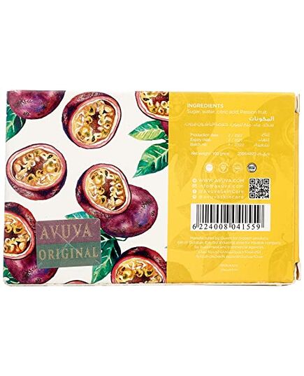 Avuva white paste hair removal - 100 gm- passion fruit