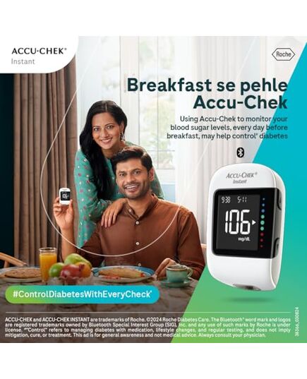 Accu-Chek Instant glucometer with 10 Test Strips Free (White) - Package may vary