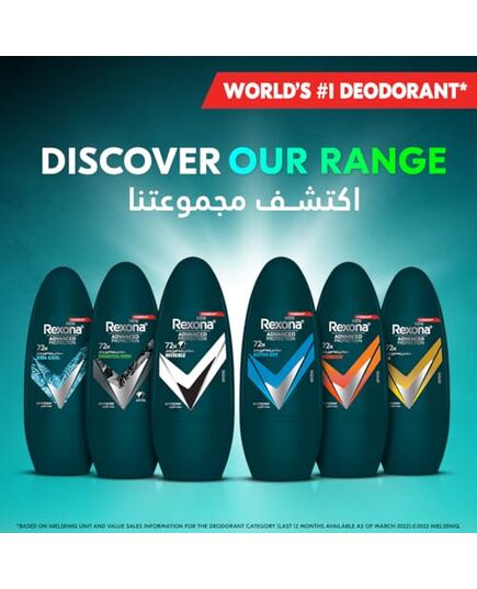 Rexona Roll On For Men Anti Bacterial Invisible 50ml