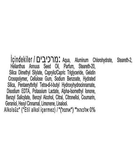 Rexona Men Deodorant Extra Cool 72 Hour Continuous Protection