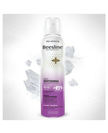 Beesline Deo Whitening Beauty Pearl 72h Protection - 150 ml - Package May Vary