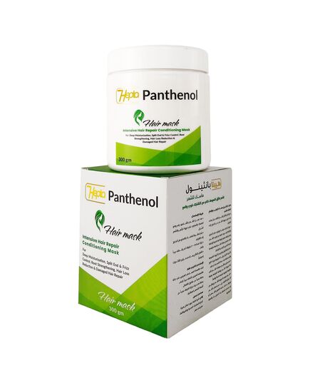 Panthenol Hair Mask – Intensive Repair Conditioning Mask for Deep Moisturization, Split End & Frizz Control, Root Strengthening & Shine – 300 gm