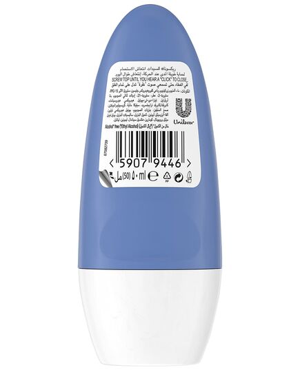 Rexona Shower Fresh Antiperspirant Roll On for Women, 50 ml