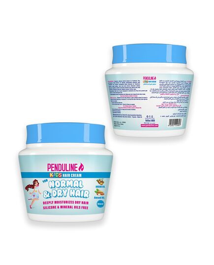 Penduline cocoa butter hair cream for kids - 150 ml