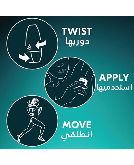 Rexona Roll-On - Shower Fresh, 50Ml