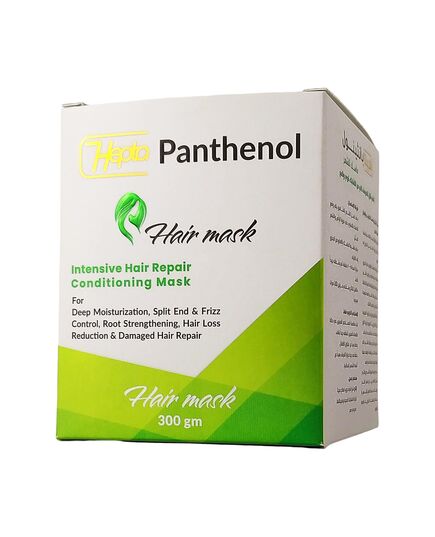 Panthenol Hair Mask – Intensive Repair Conditioning Mask for Deep Moisturization, Split End & Frizz Control, Root Strengthening & Shine – 300 gm