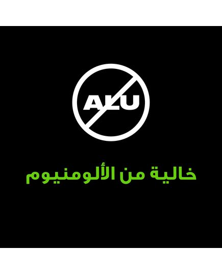 Axe The Premium Collection, Body Spray for Men, Emerald Sage,for fine body fragance & 72H odor protection deodorant, 150ml