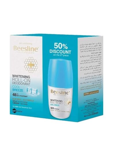Beesline Beesline Roll On Skin Whitening Deodorant Cool Breeze, 2 X 50 ml - Pack Of 1