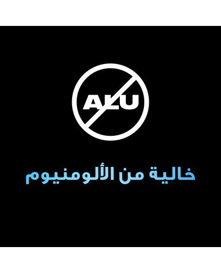 Axe The Premium Collection, Body Spray for Men, Aqua Bergamot,for fine body fragance & 72H odor protection deodorant, 150ml