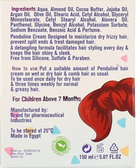 Penduline cocoa butter hair cream for kids - 150 ml