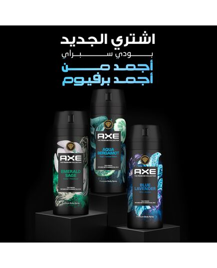 Axe The Premium Collection, Body Spray for Men, Aqua Bergamot,for fine body fragance & 72H odor protection deodorant, 150ml