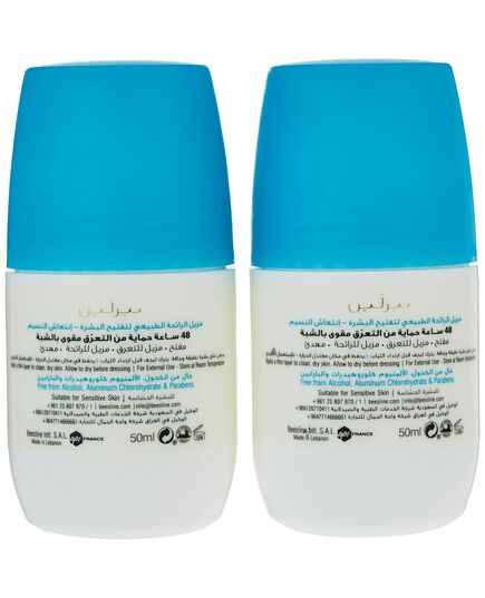 Beesline Cool Breeze Fragrance Whitening Roll-On Deodorant 50 ml 1+1 Free