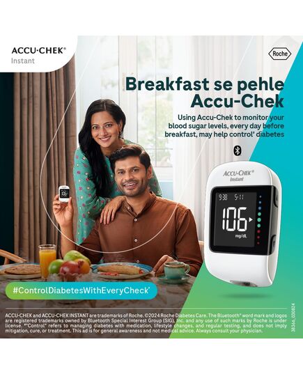 Accu-Chek Instant glucometer with 10 Test Strips Free (White) - Package may vary