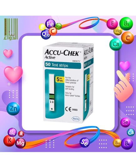 Accu-Chek Active Glucose Test Strips, 50 Strips