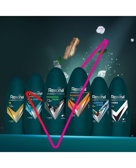 Rexona Men Advanced Protection 72H+ Antiperspirant Deodorant Extra Cool Roll On 50ML