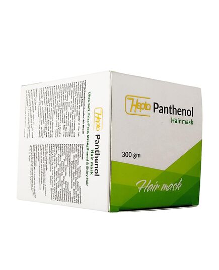 Panthenol Hair Mask – Intensive Repair Conditioning Mask for Deep Moisturization, Split End & Frizz Control, Root Strengthening & Shine – 300 gm