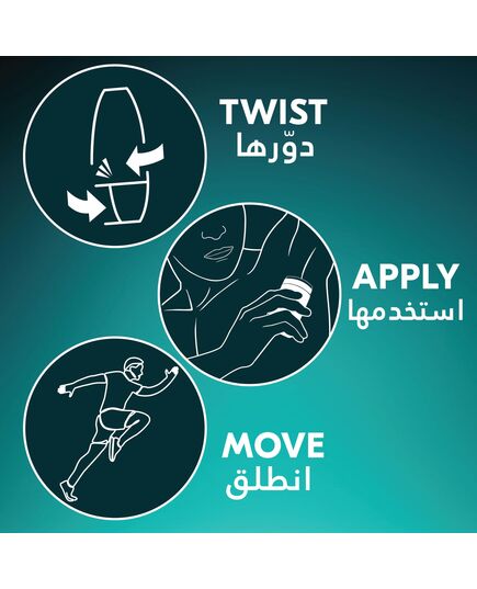 Rexona Roll On For Men Anti Bacterial Invisible 50ml