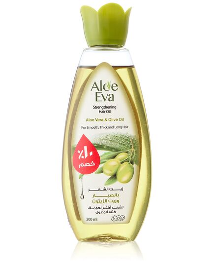 Aloe Eva Hair Oil with Aloe Vera and Olive Oil - 200 ml with extra 10%
