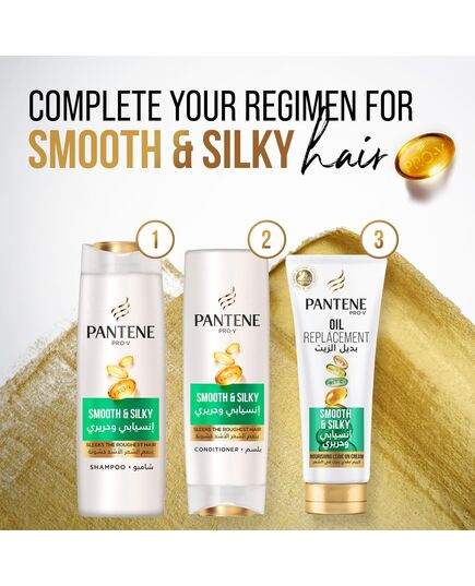 Pantene pro-v smooth and silky shampoo - 600 ml